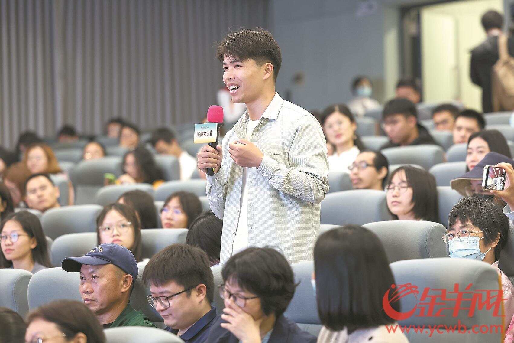 中如何守住城市文化的“根”？开元棋牌陈平原：在时代大潮(图3)