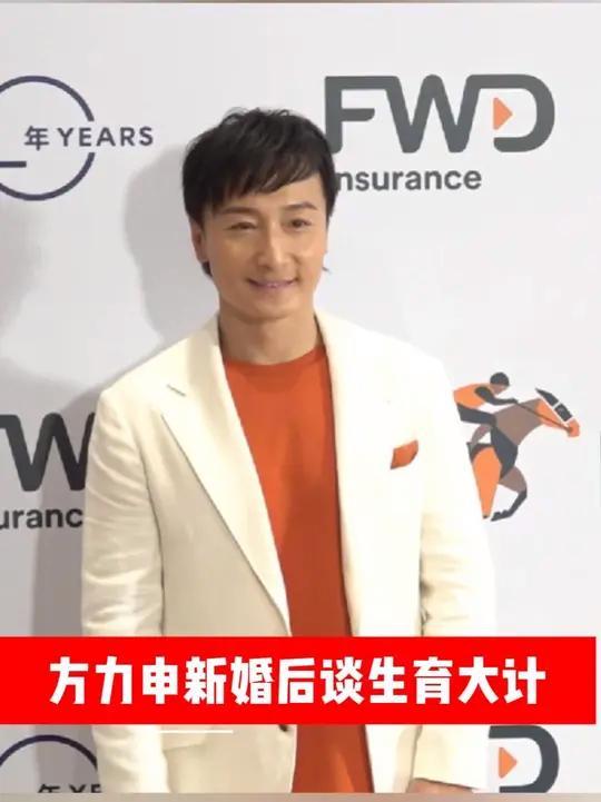 申的生育哲学：这才是人间清醒天花板！开元ky棋牌随缘式备孕成顶流？方力(图5)