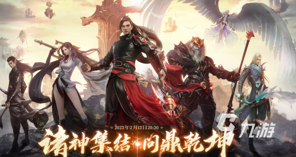 得的优质塔罗牌游戏推荐合集开元棋牌试玩2025年值(图2)