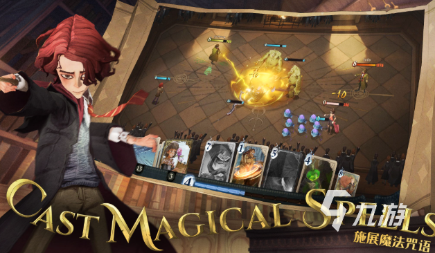 得的优质塔罗牌游戏推荐合集开元棋牌试玩2025年值(图3)