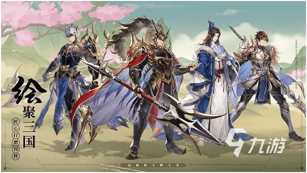 得的优质塔罗牌游戏推荐合集开元棋牌试玩2025年值(图5)