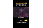 荐成长大片有哪些（成长类型）开元棋牌试玩